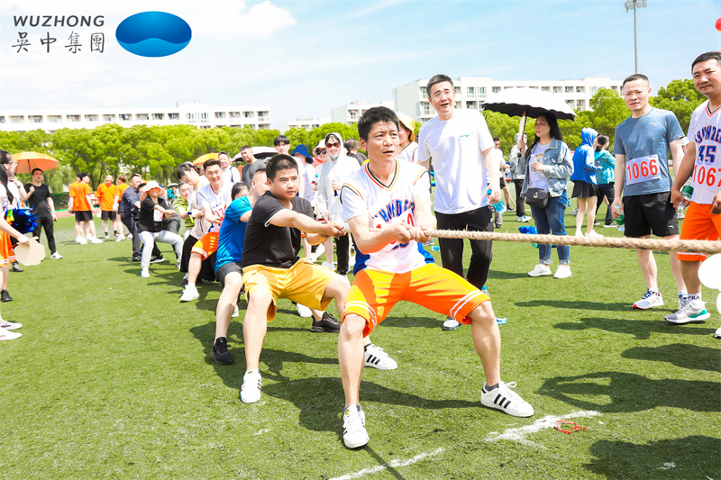 第九屆職工運(yùn)動(dòng)會(huì)小圖 (18).jpg