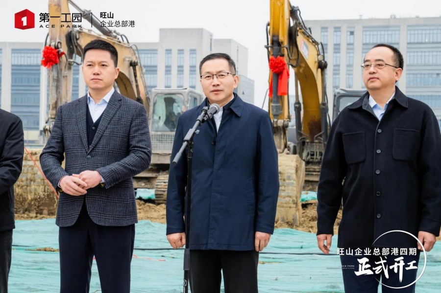 微信圖片_20241225172544.jpg