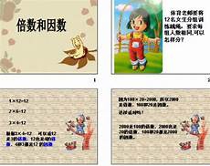 3dmax视频教程,2013贵州公务员排名_2014公务员考试报名_端午节如